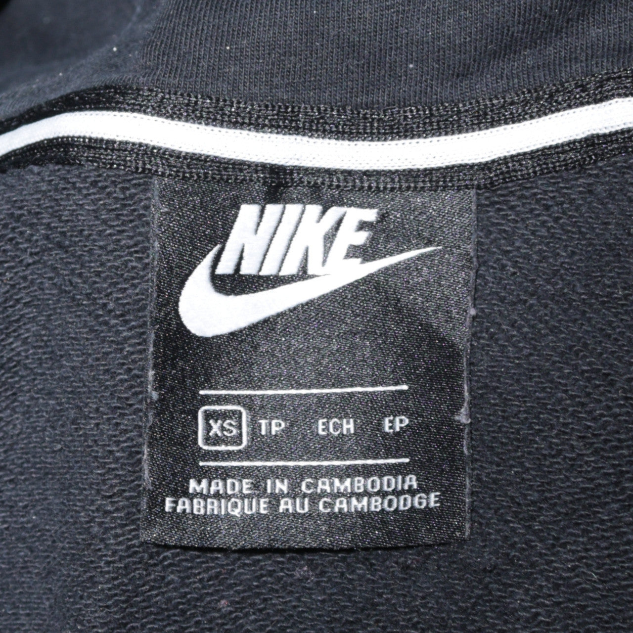Mens UK Size XS Nike Black Full Zip Hoodie