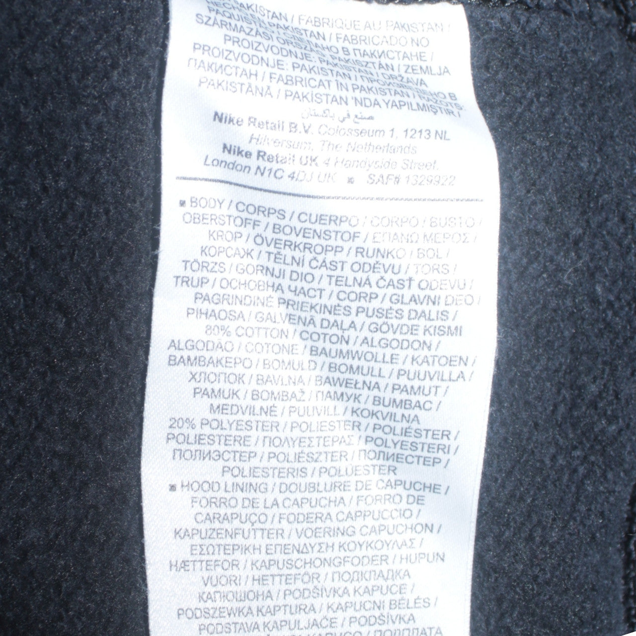 Mens UK Size M Nike Black Pullover Hoodie