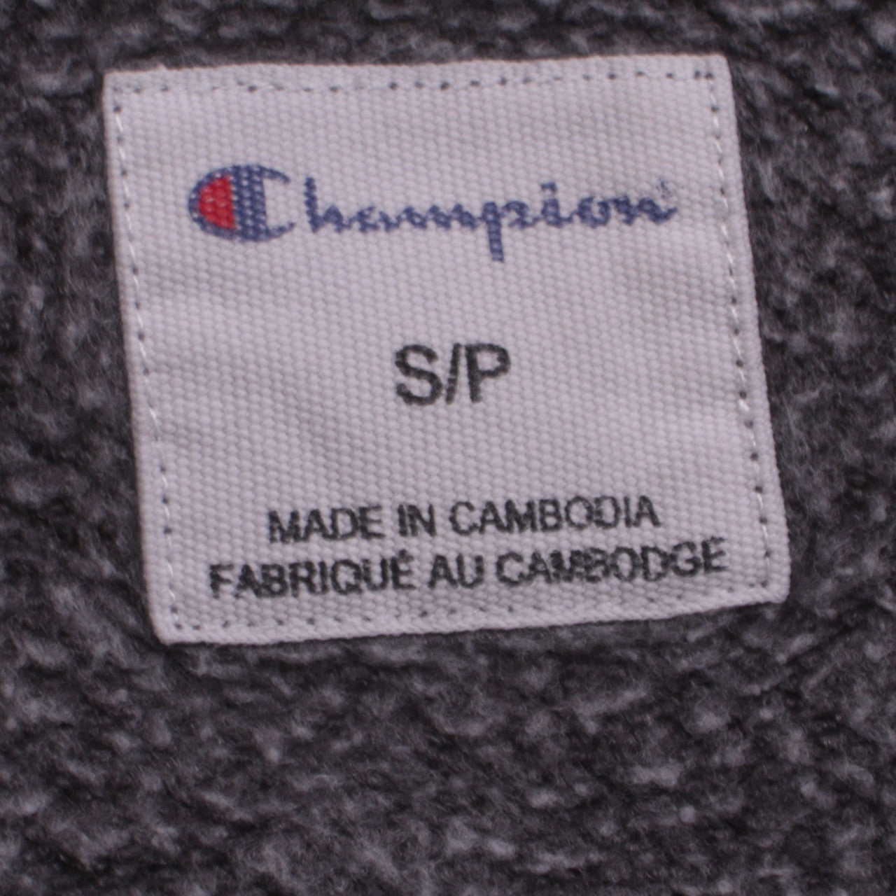 Mens UK Size S Champion Black Full Zip Hoodie
