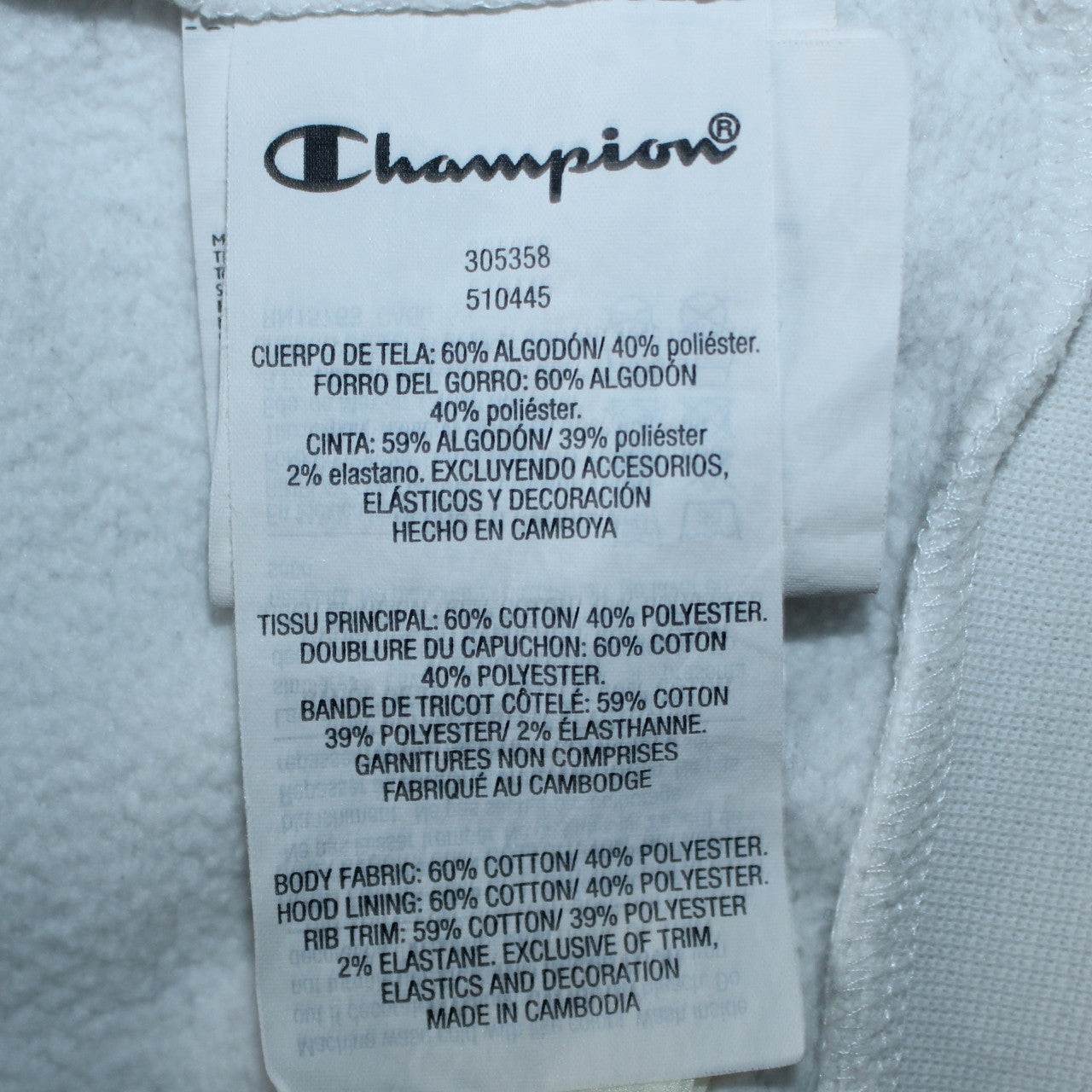 Boys UK Size 13-14 Years Champion White Pullover Hoodie