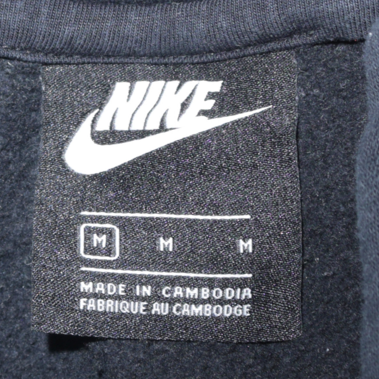 Mens UK Size M Nike Black Pullover Hoodie