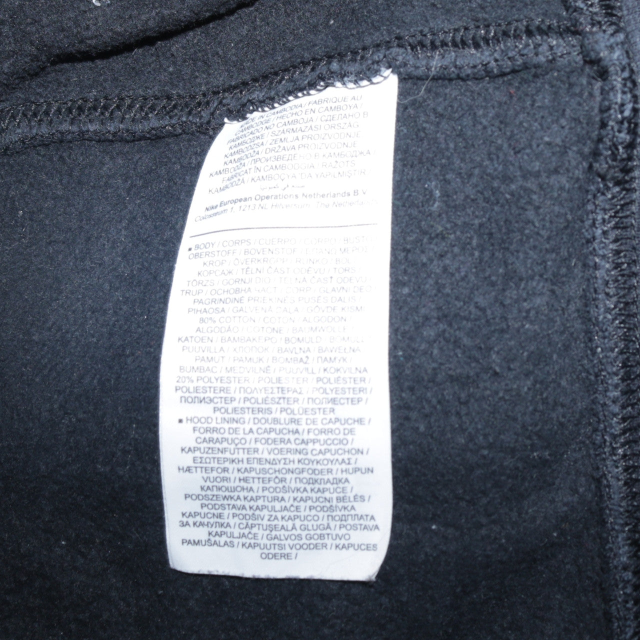 Mens UK Size M Nike Black Pullover Hoodie