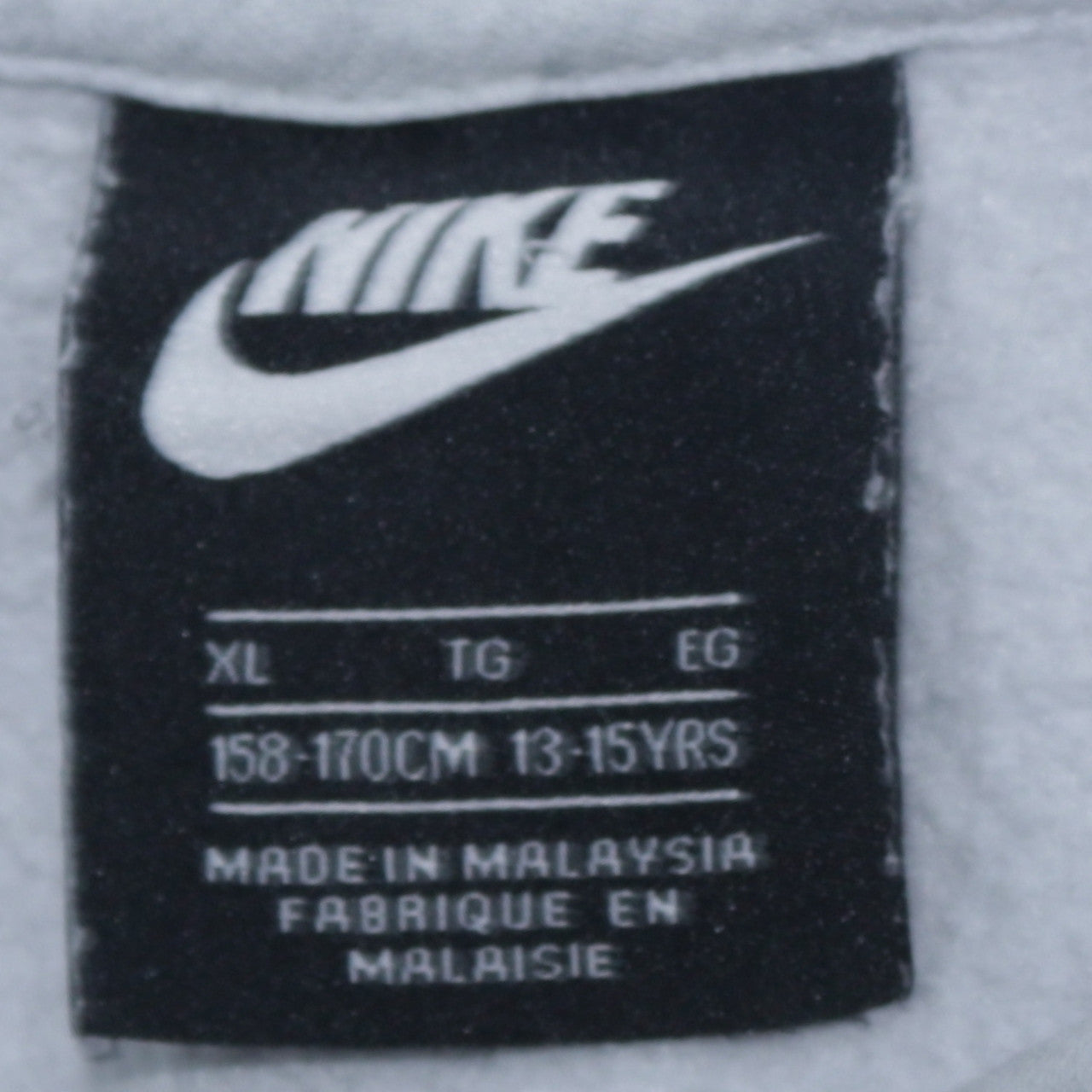 Boys UK Size XL Nike Grey Pullover Hoodie