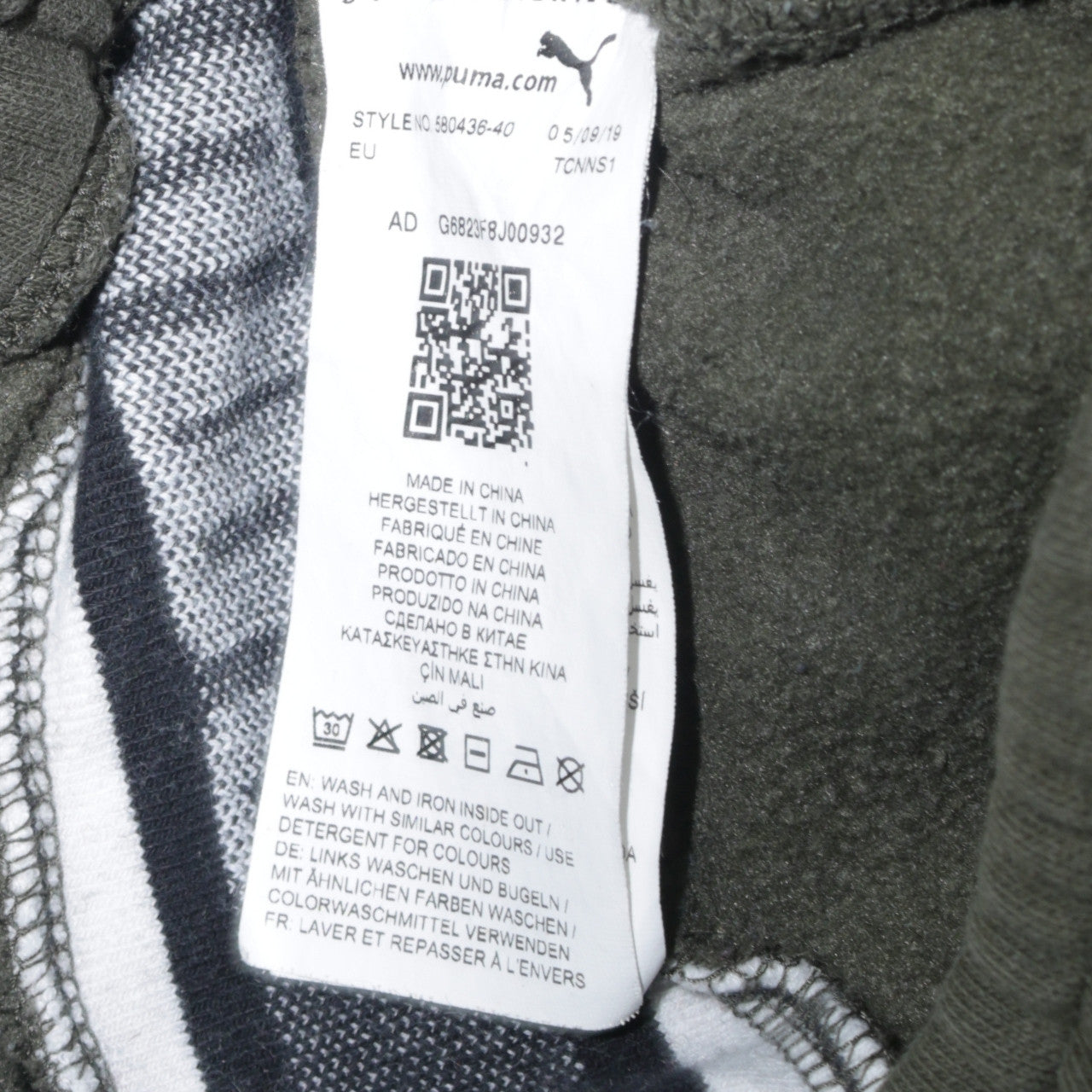 Mens UK Size M PUMA Regular Fit Jogger Green Trousers