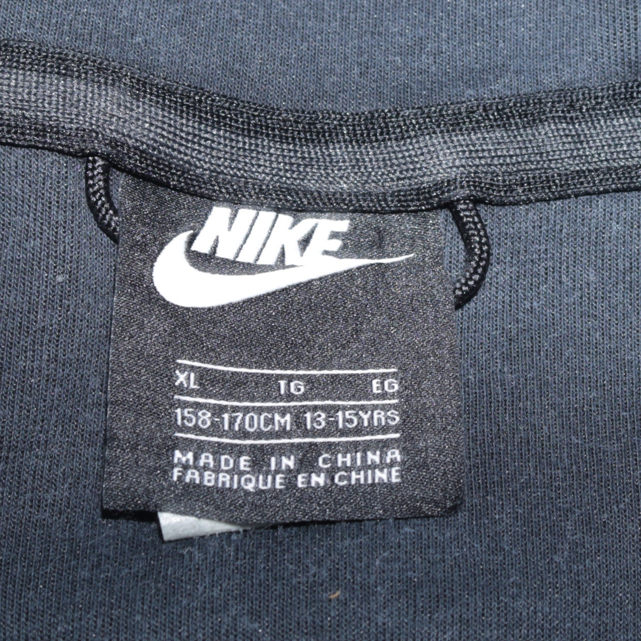 Boys UK Size XL Nike Black Full Zip Hoodie