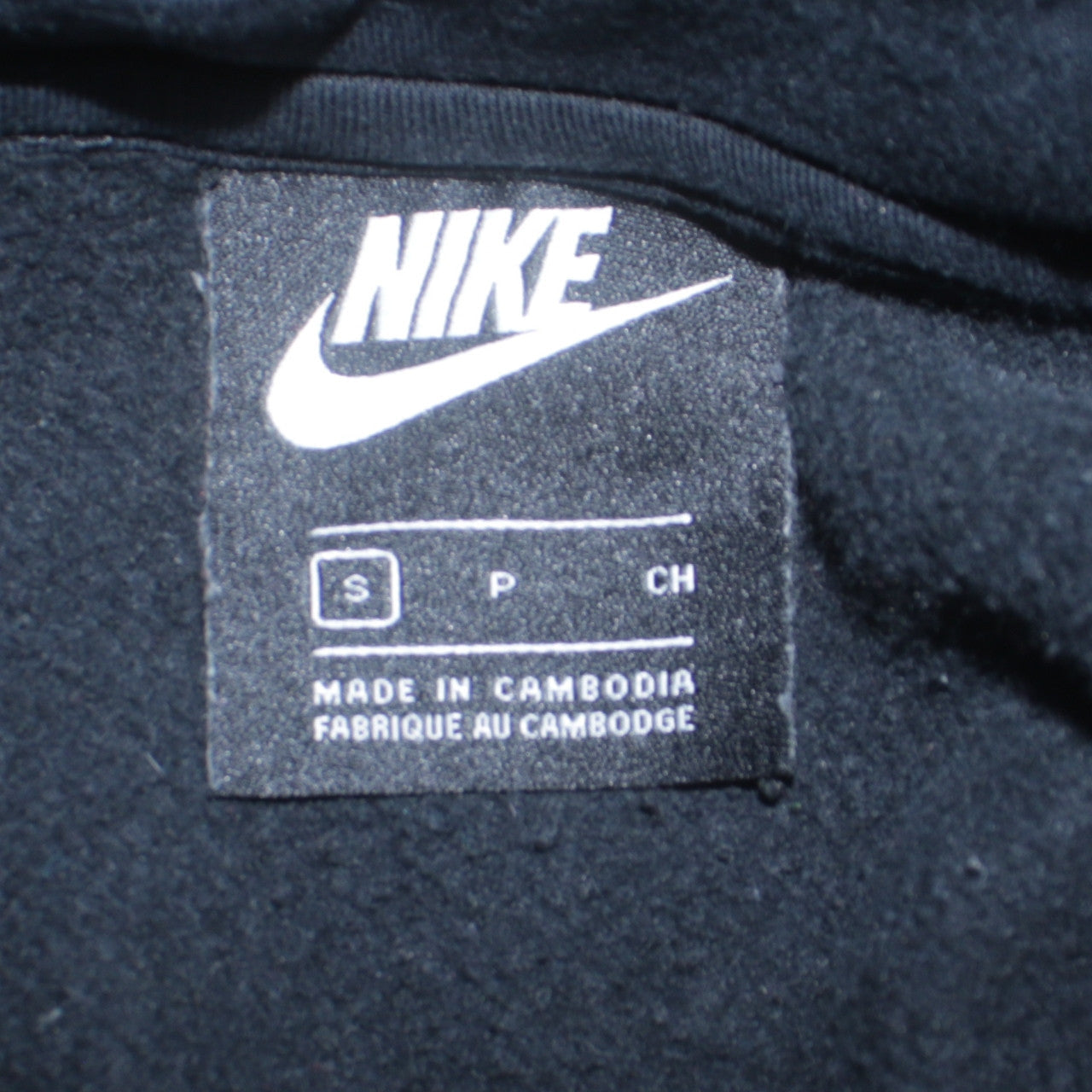Mens UK Size S Nike Black Full Zip Hoodie