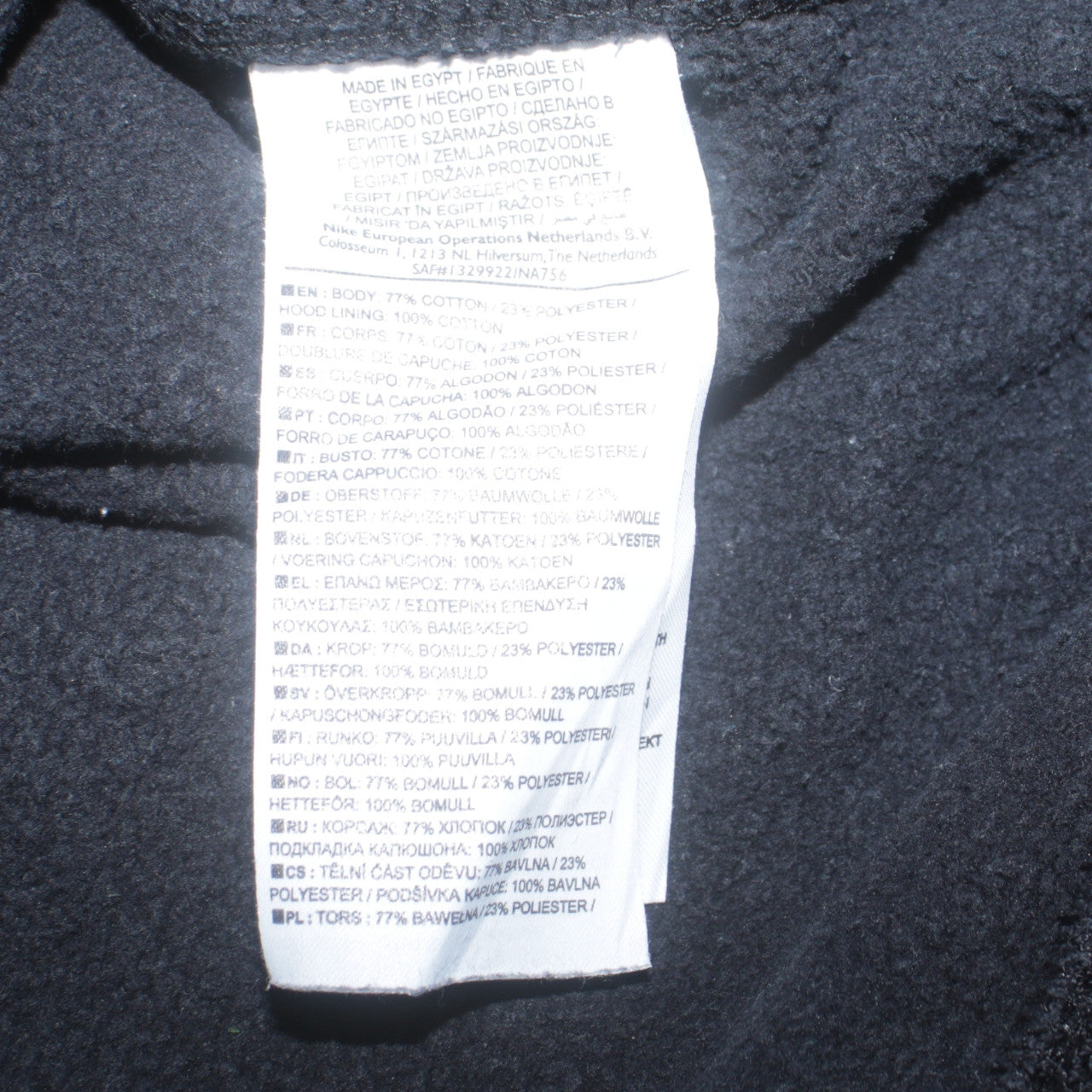 Mens UK Size S Nike Black Pullover Hoodie