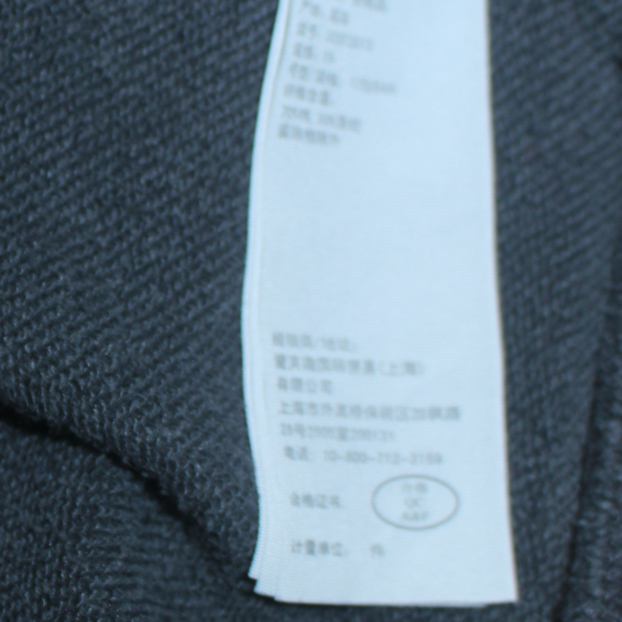 Mens UK Size XS Hollister Black Pullover Sweatshirt