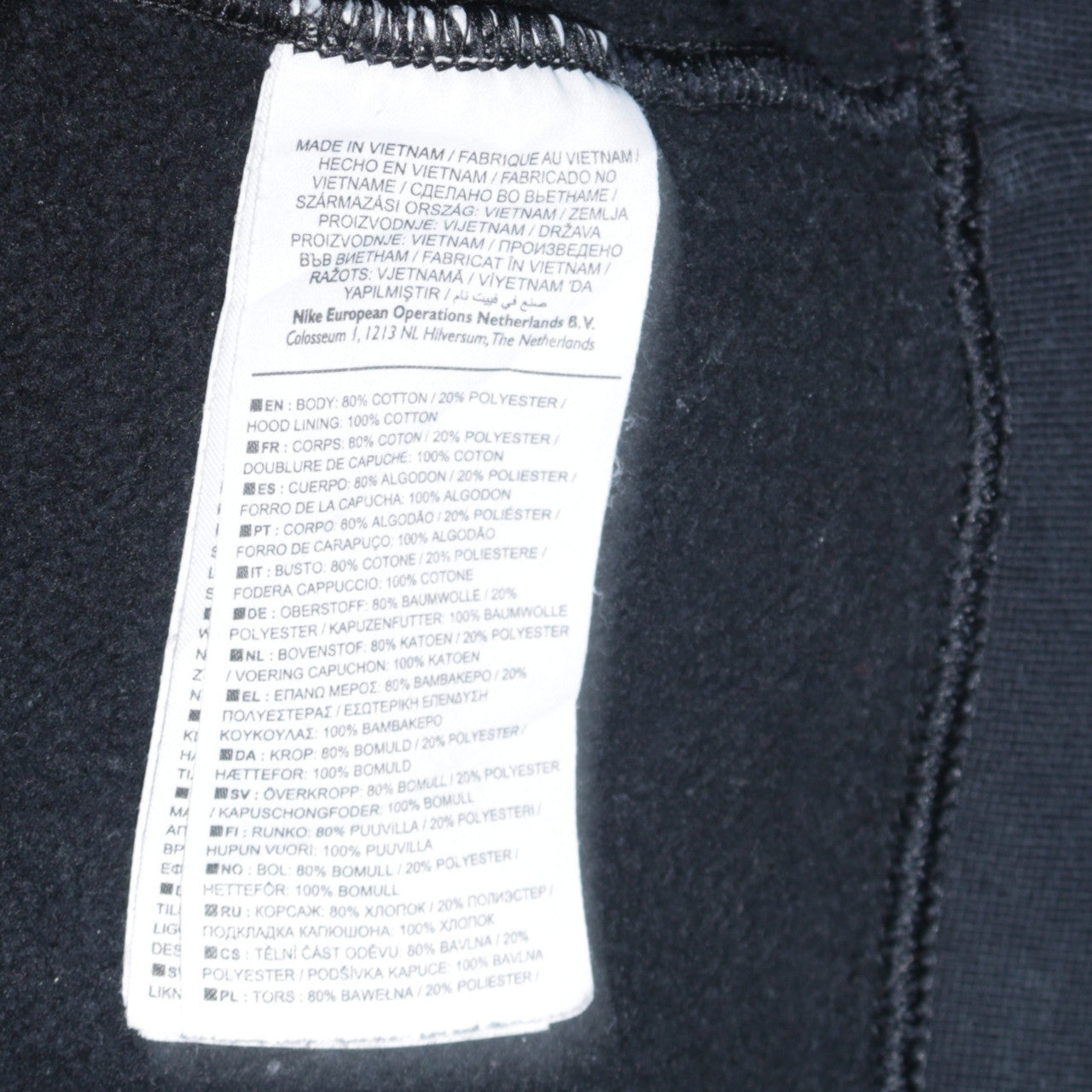 Mens UK Size L Nike Black Pullover Hoodie