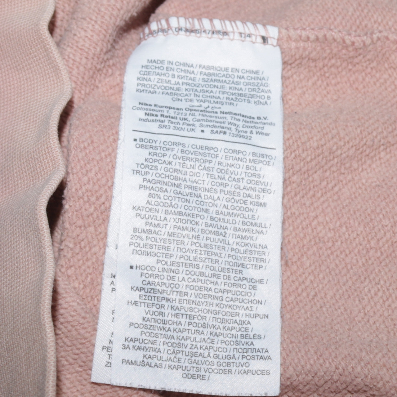 Womens UK Size XS Nike Beige Pullover Hoodie