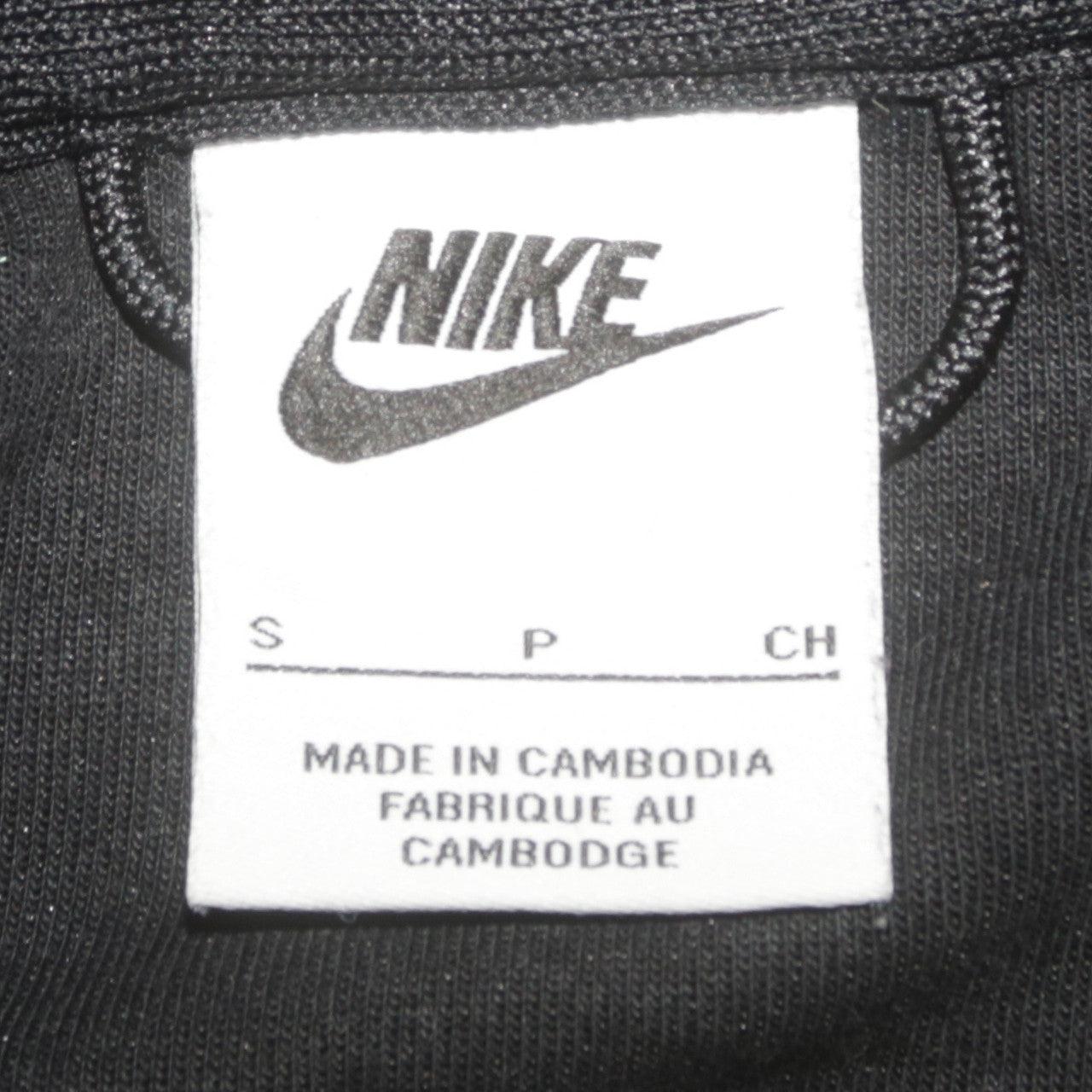 Mens UK Size S Nike Black Pullover Hoodie
