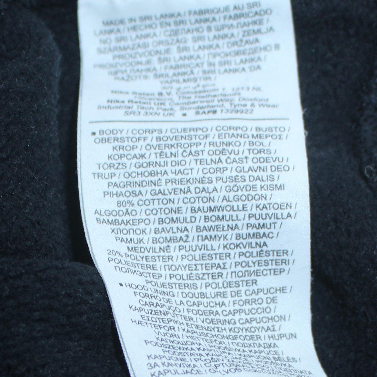 Mens UK Size S Nike Black Pullover Hoodie
