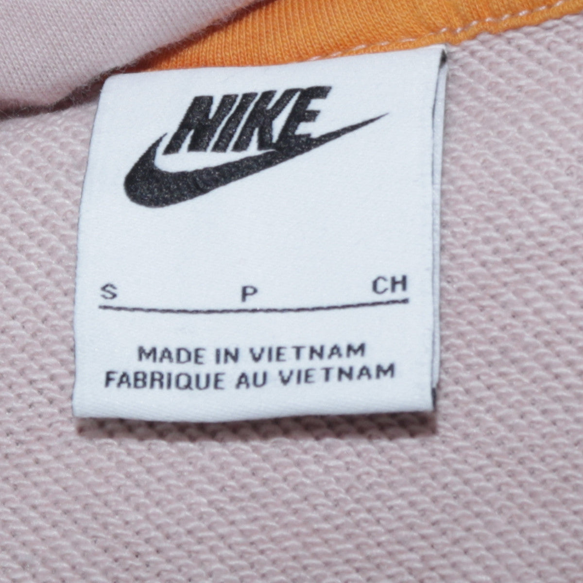 Womens UK Size S Nike Beige Pullover Hoodie