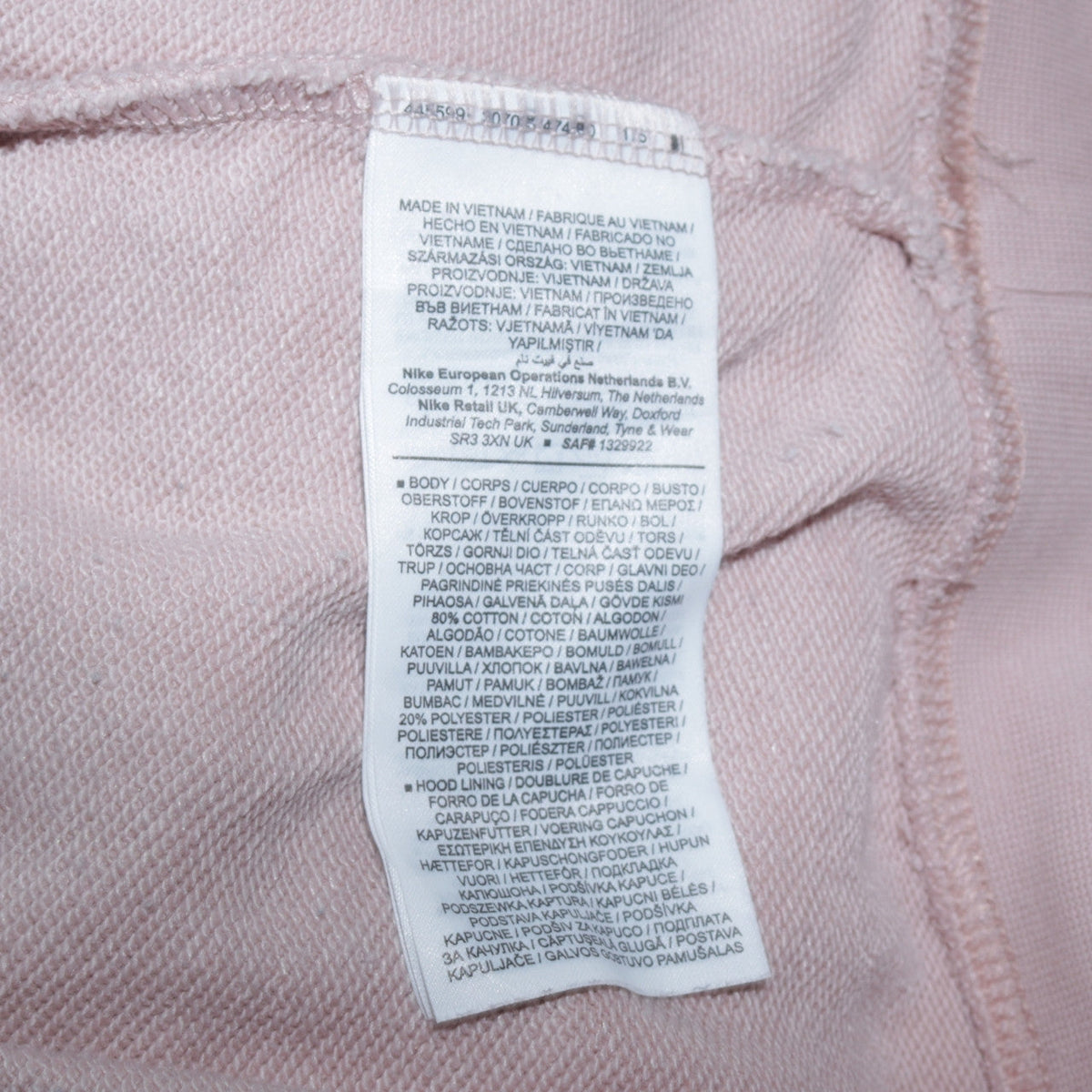 Womens UK Size S Nike Beige Pullover Hoodie