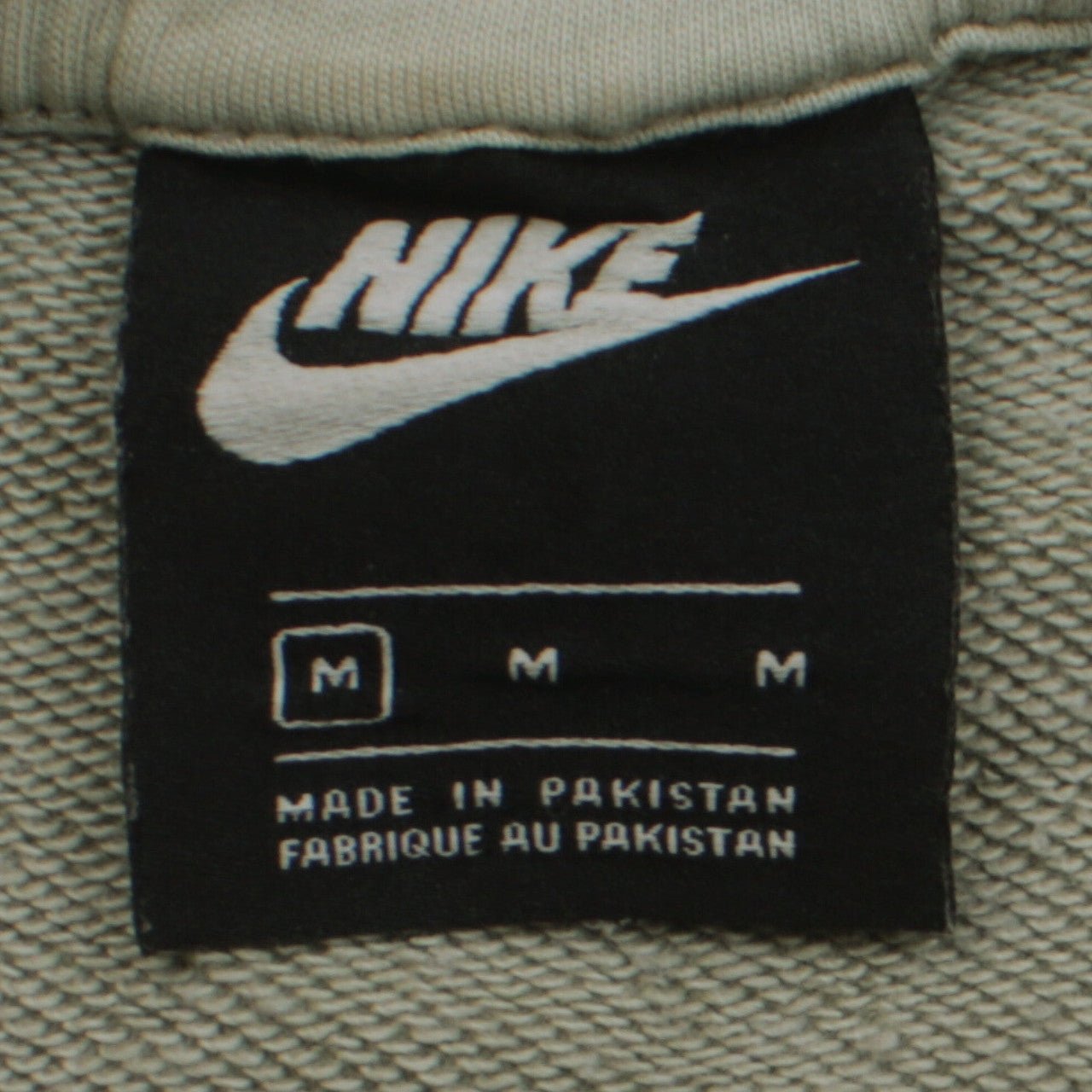 Womens UK Size M Nike Beige Pullover Sweatshirt