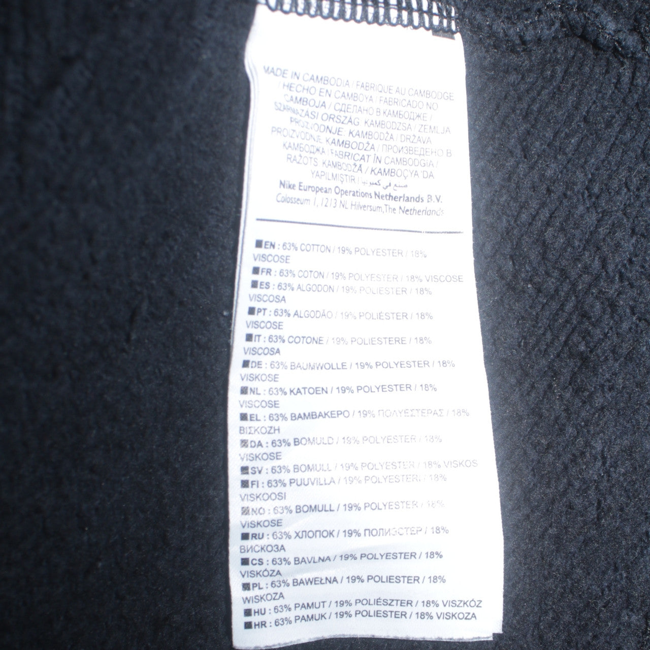 Womens UK Size L Nike Black Pullover Sweatshirt
