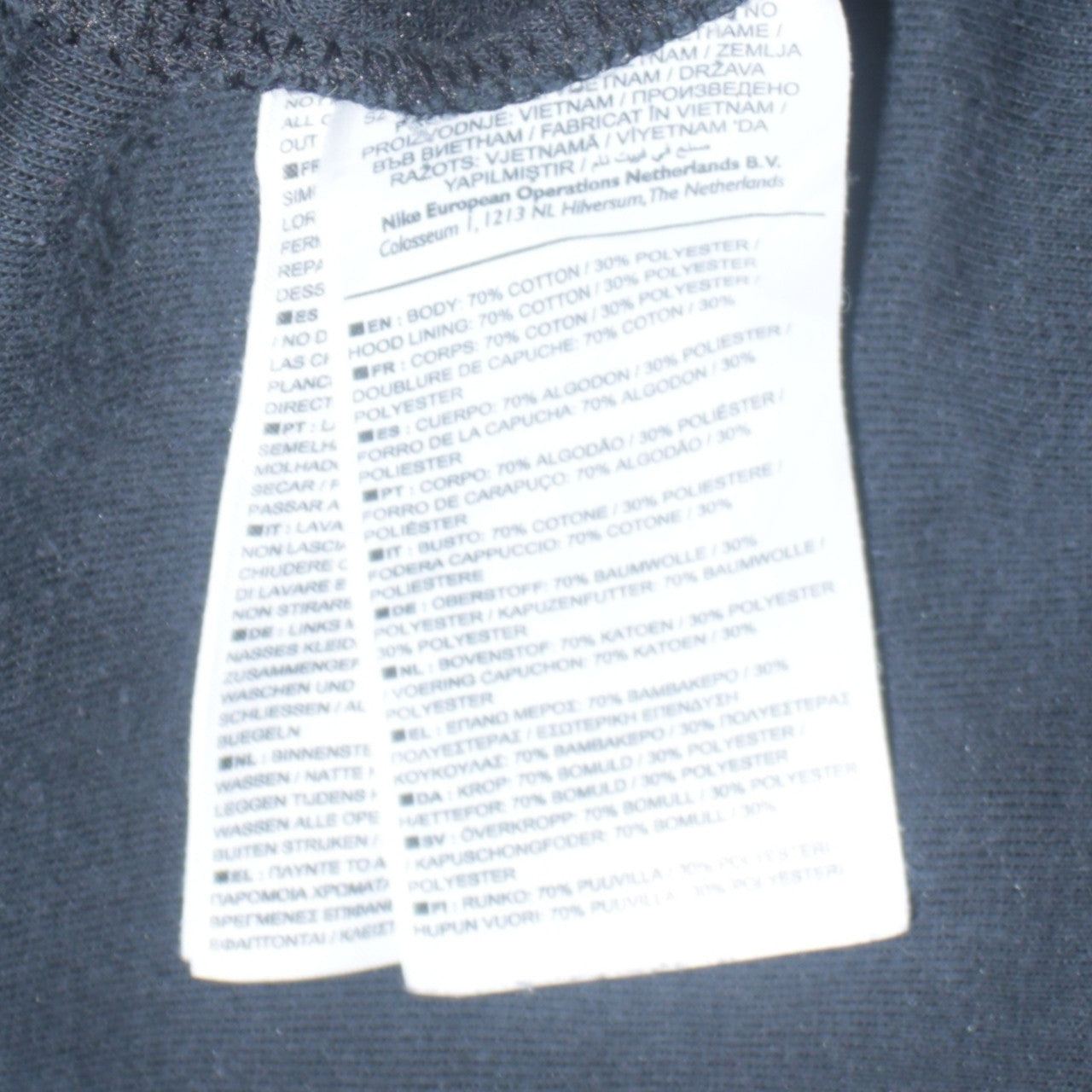 Mens UK Size S Nike Black Full Zip Hoodie