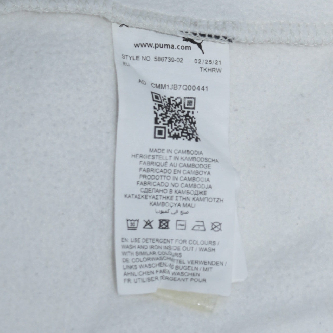 Mens UK Size 2XL PUMA White Pullover Hoodie