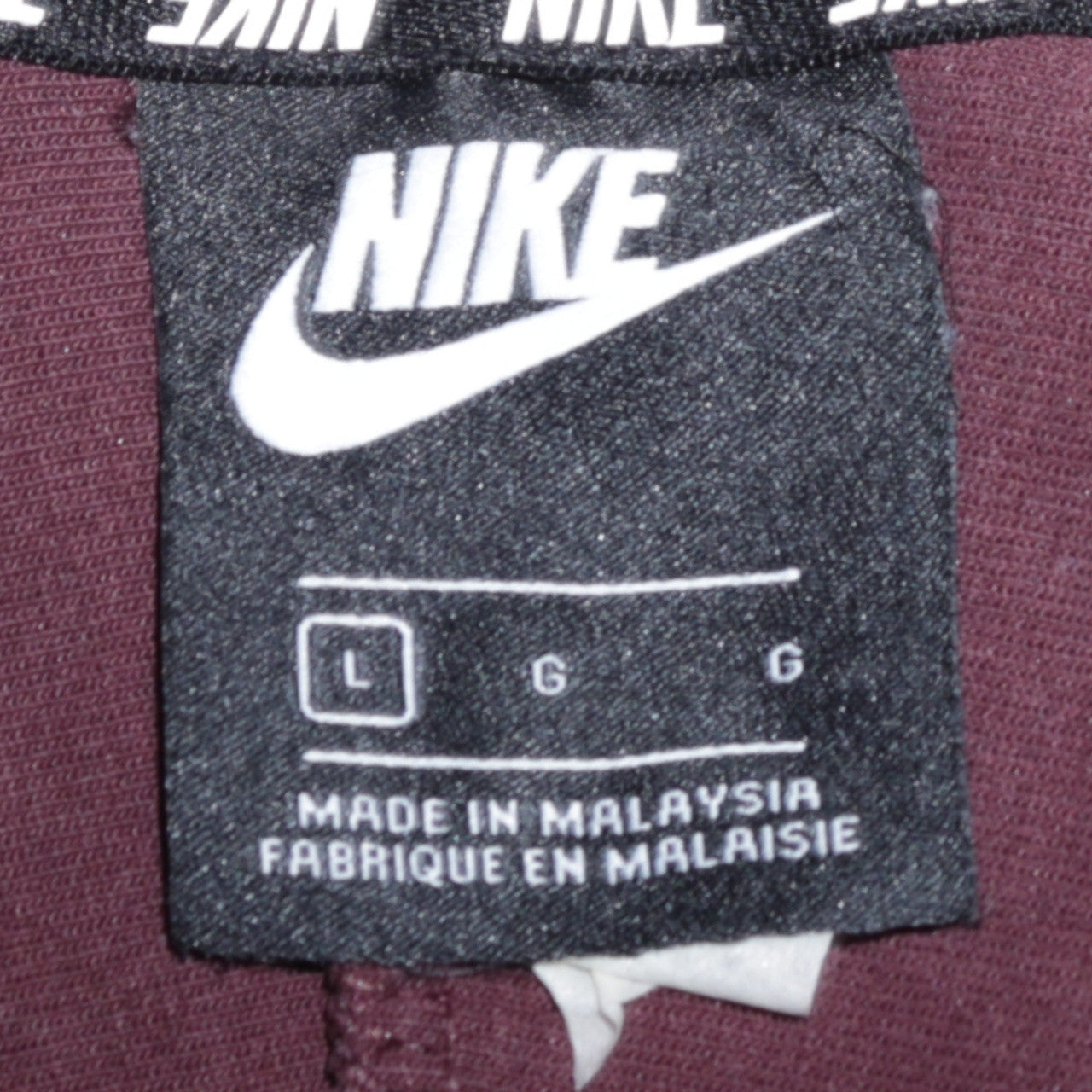 Womens UK Size L Nike Brown Pullover Hoodie