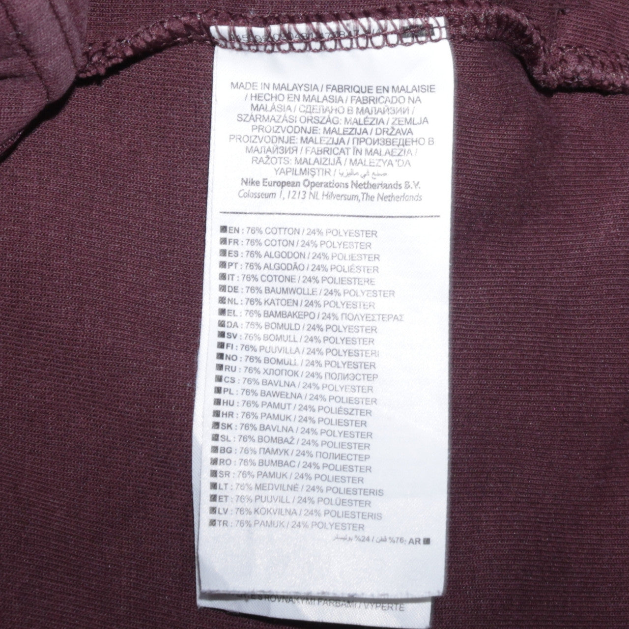 Womens UK Size L Nike Brown Pullover Hoodie