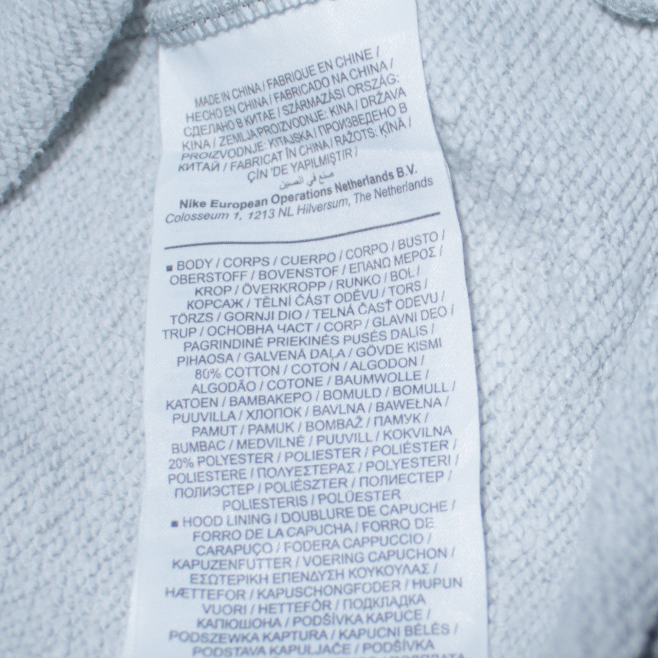 Mens UK Size L Nike Grey Pullover Hoodie