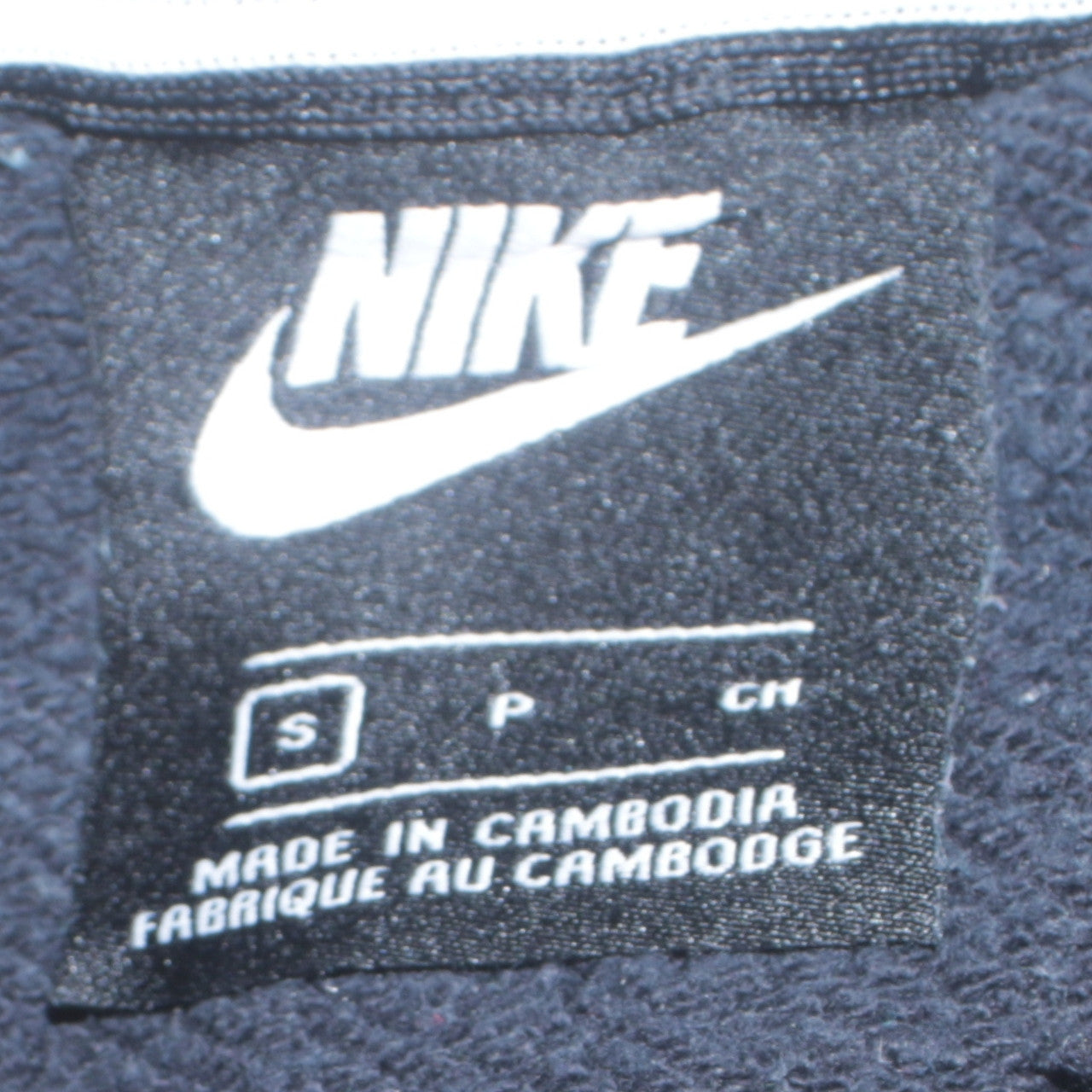 Womens UK Size S Nike Black Pullover Sweatshirt