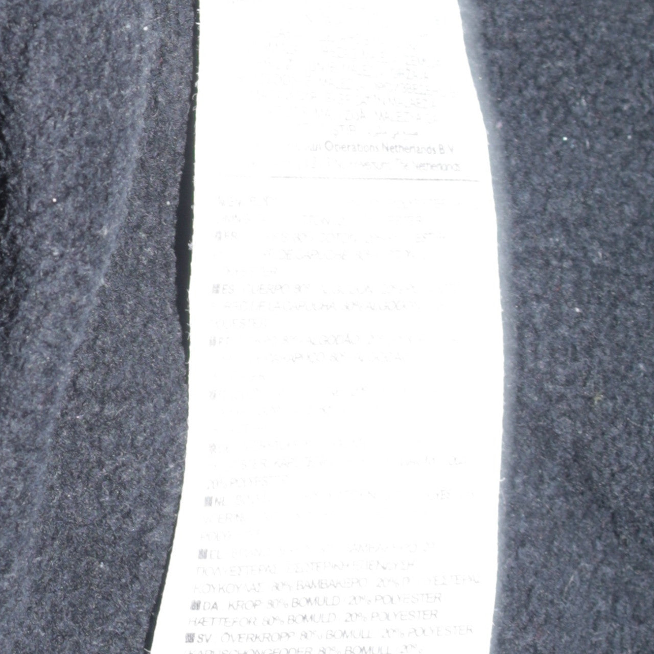 Mens UK Size XL Nike Black Full Zip Hoodie