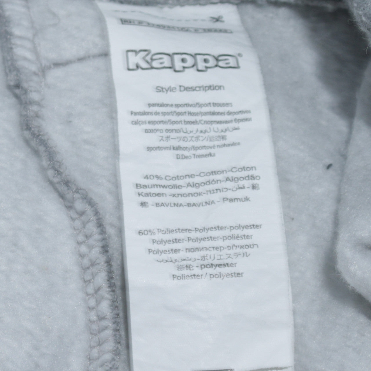 Mens UK Size XL Kappa Regular Fit Sweatpants Grey Trousers