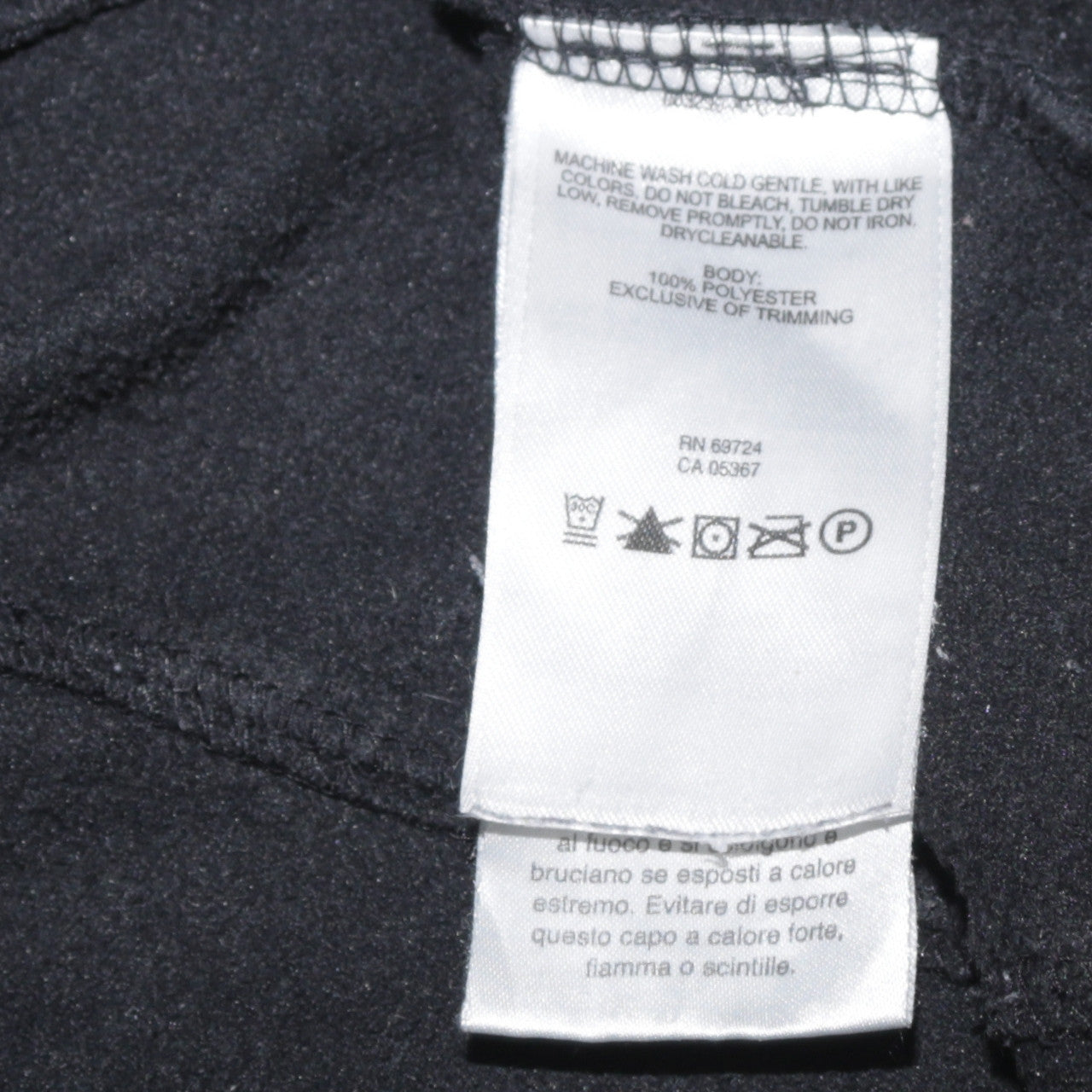 Mens UK Size S Columbia Black Basic Jacket