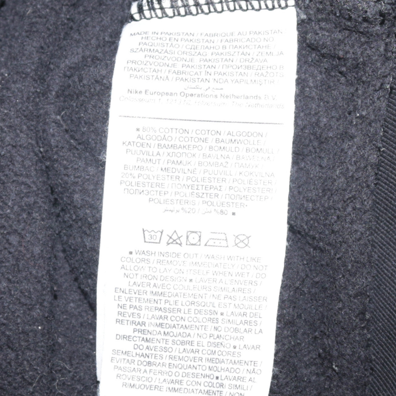 Womens UK Size L Nike Black Pullover Sweatshirt