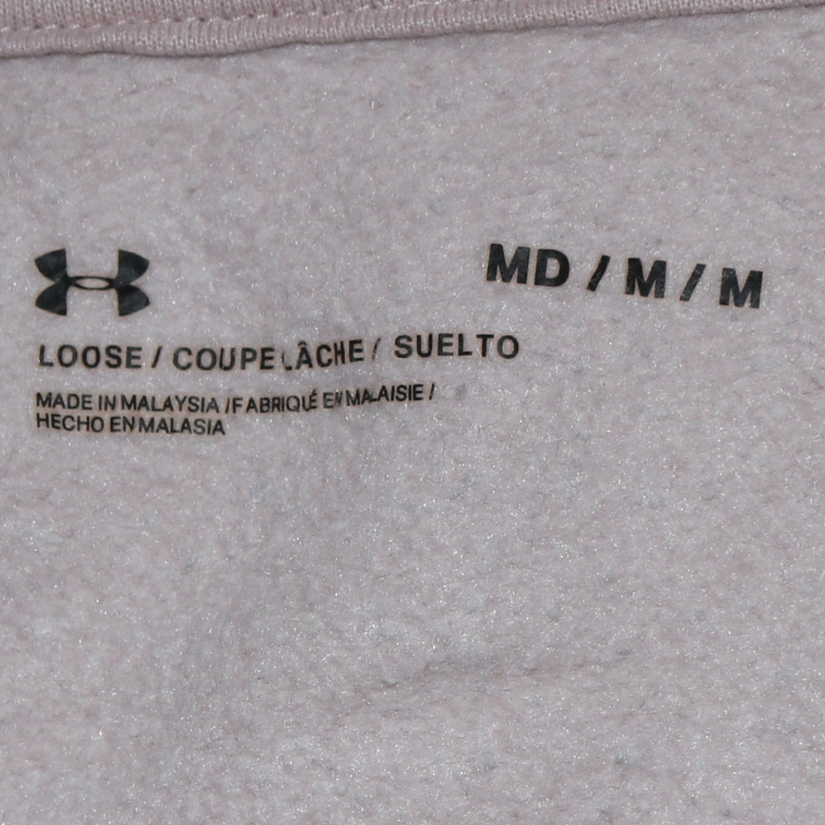 Womens UK Size M Under armour Beige Pullover Hoodie