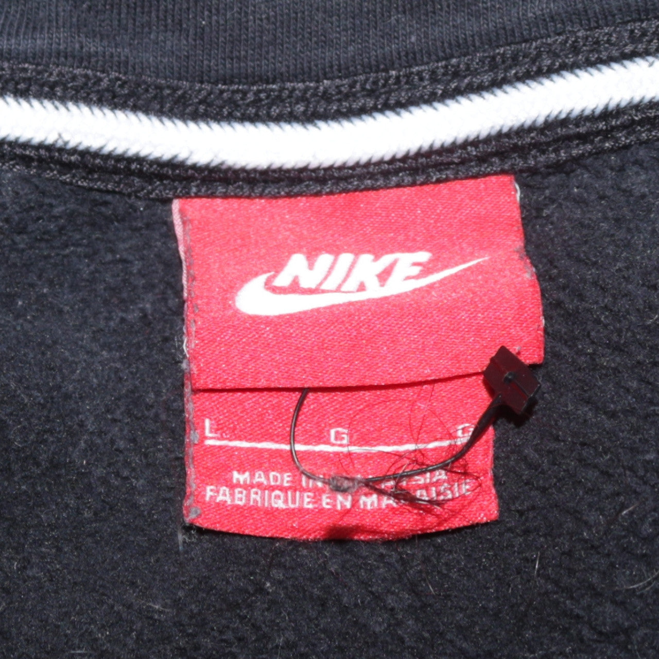 Mens UK Size L Nike Black Full Zip Hoodie
