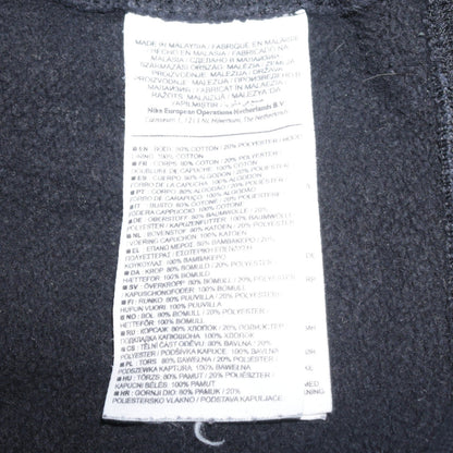 Mens UK Size L Nike Black Full Zip Hoodie