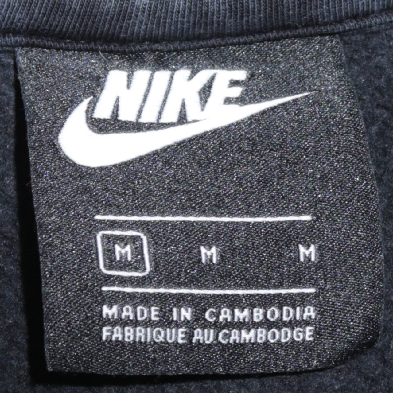 Mens UK Size M Nike Black Pullover Sweatshirt