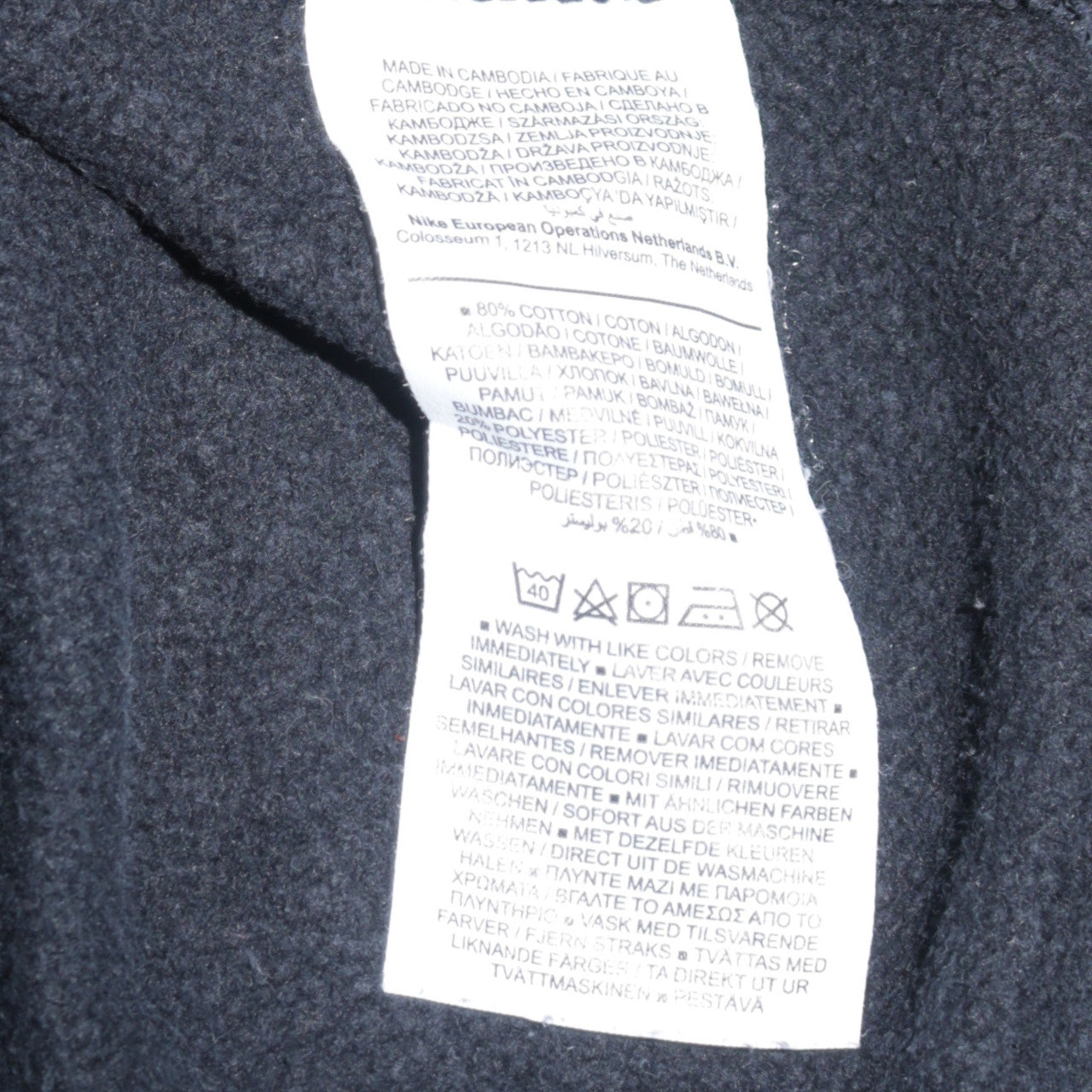Mens UK Size M Nike Black Pullover Sweatshirt