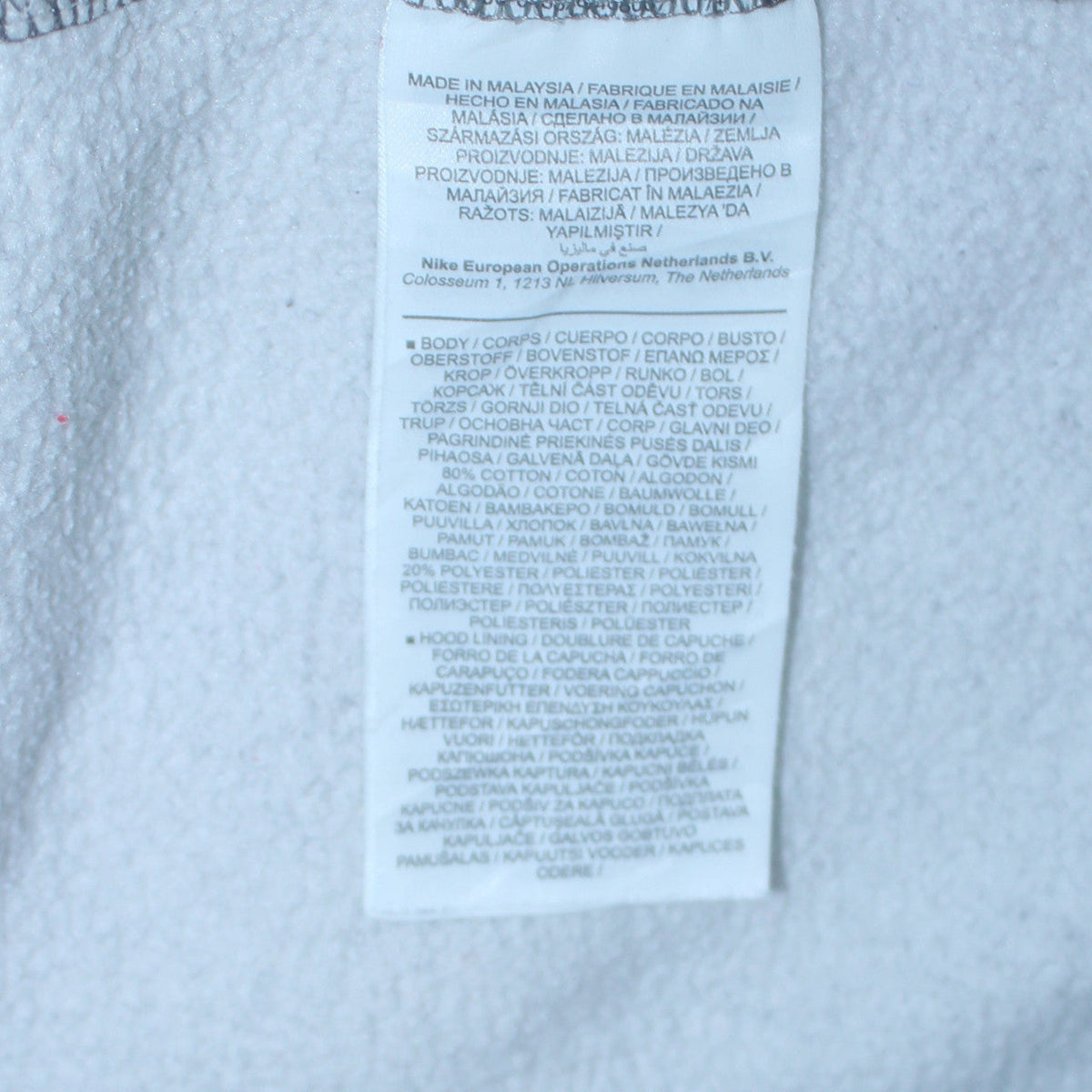 Mens UK Size S Nike Grey Pullover Hoodie