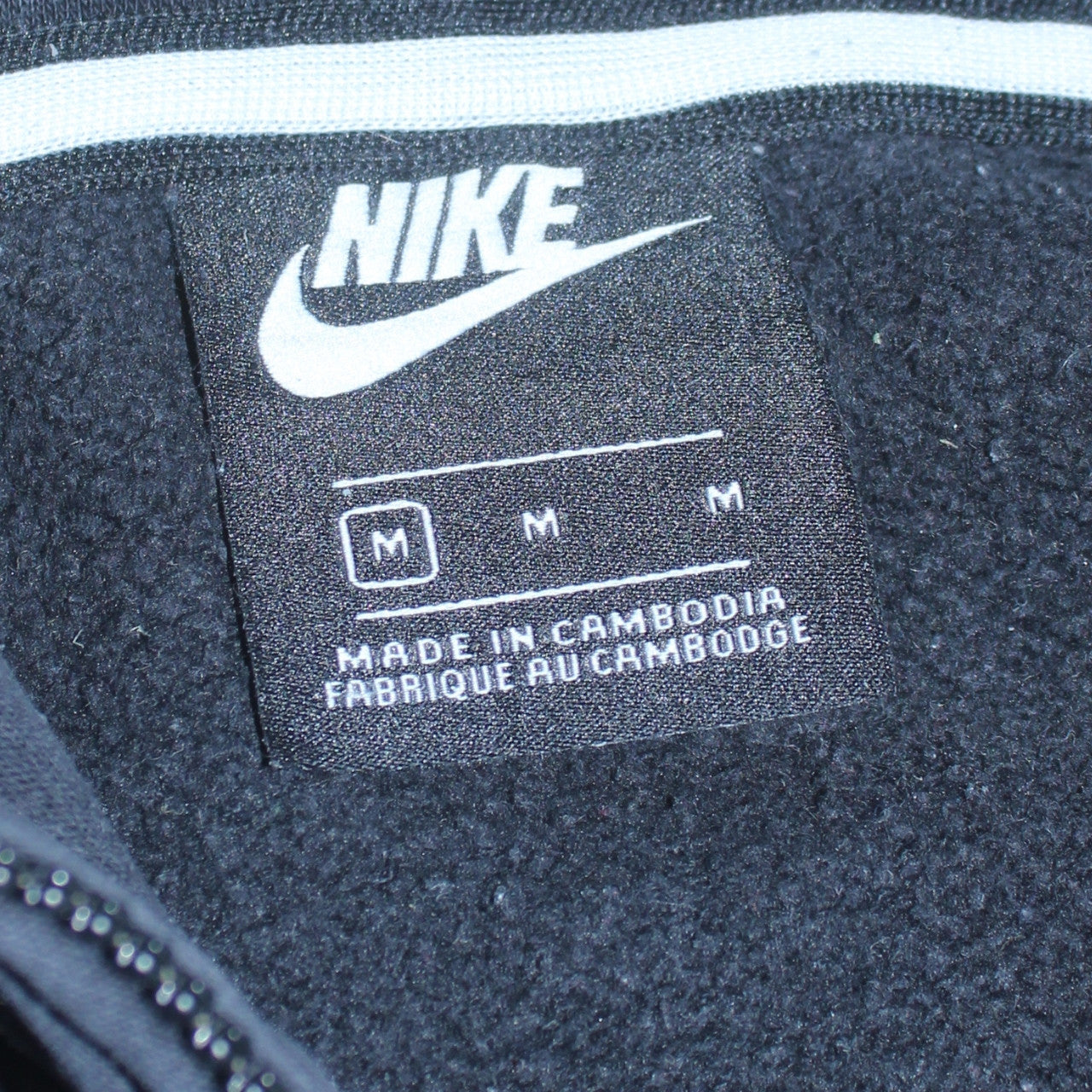 Mens UK Size M Nike Black Full Zip Hoodie