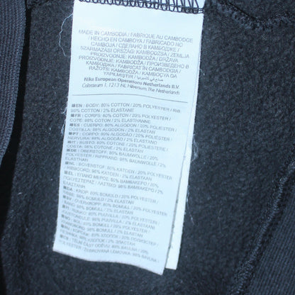 Mens UK Size M Nike Black Full Zip Hoodie