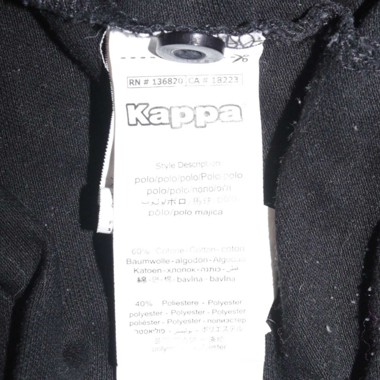 Mens UK Size XL Kappa Cotton Blend Polo Shirt