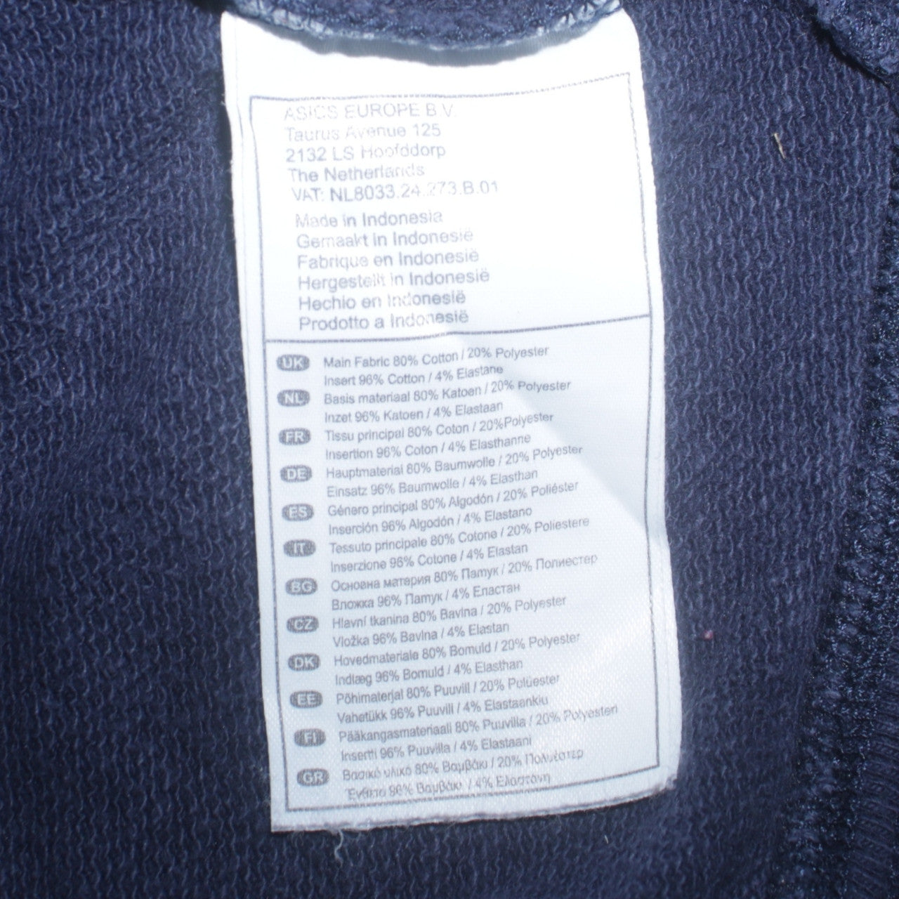 Mens UK Size L ASICS Blue Full Zip Hoodie