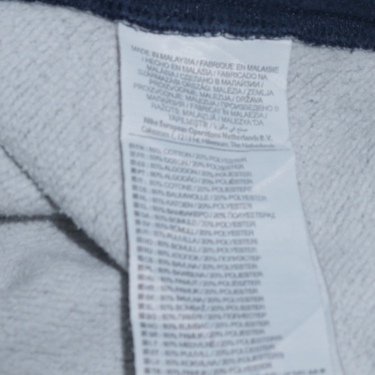 Mens UK Size M Nike Blue Pullover Sweatshirt