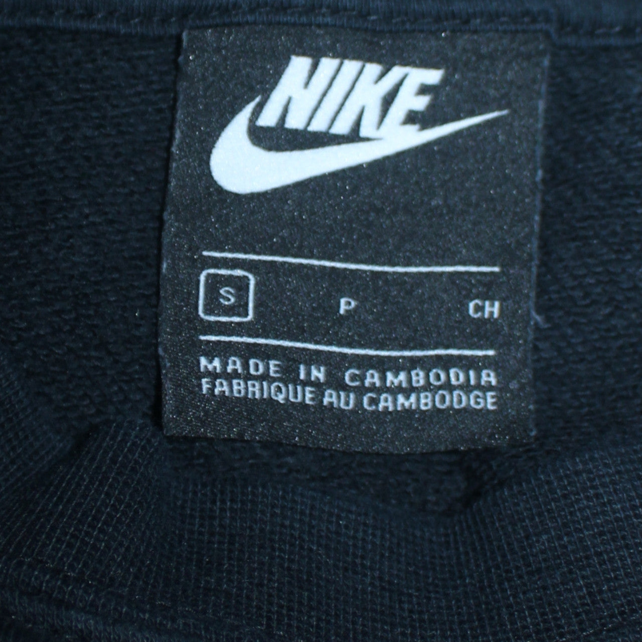 Womens UK Size S Nike Black Pullover Sweatshirt