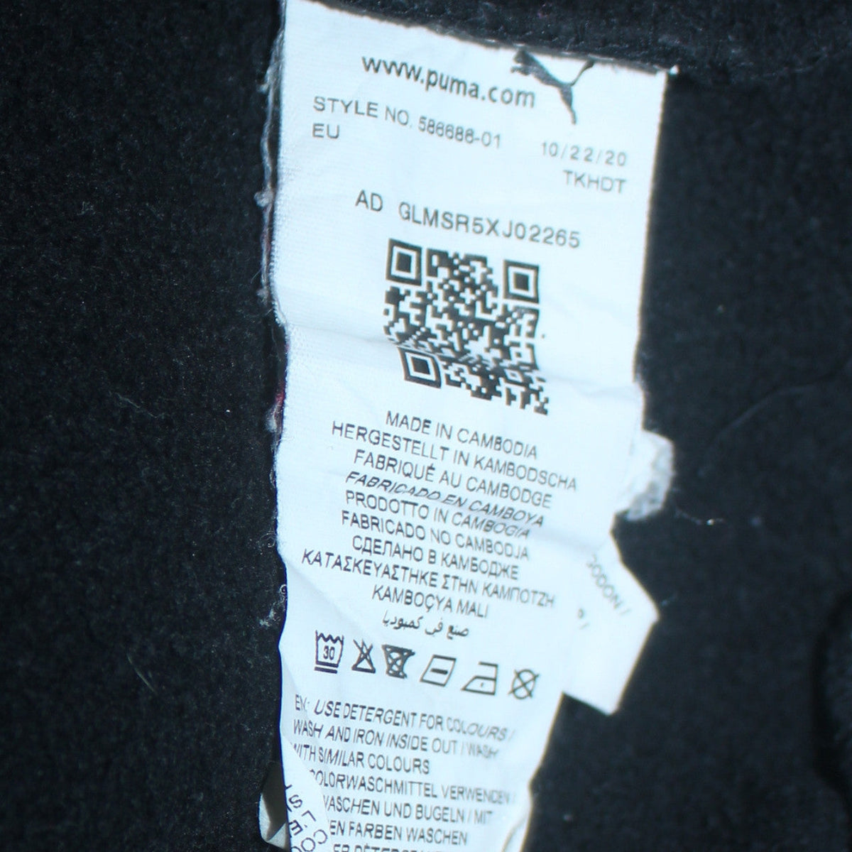 Mens UK Size XL PUMA Black Pullover Hoodie