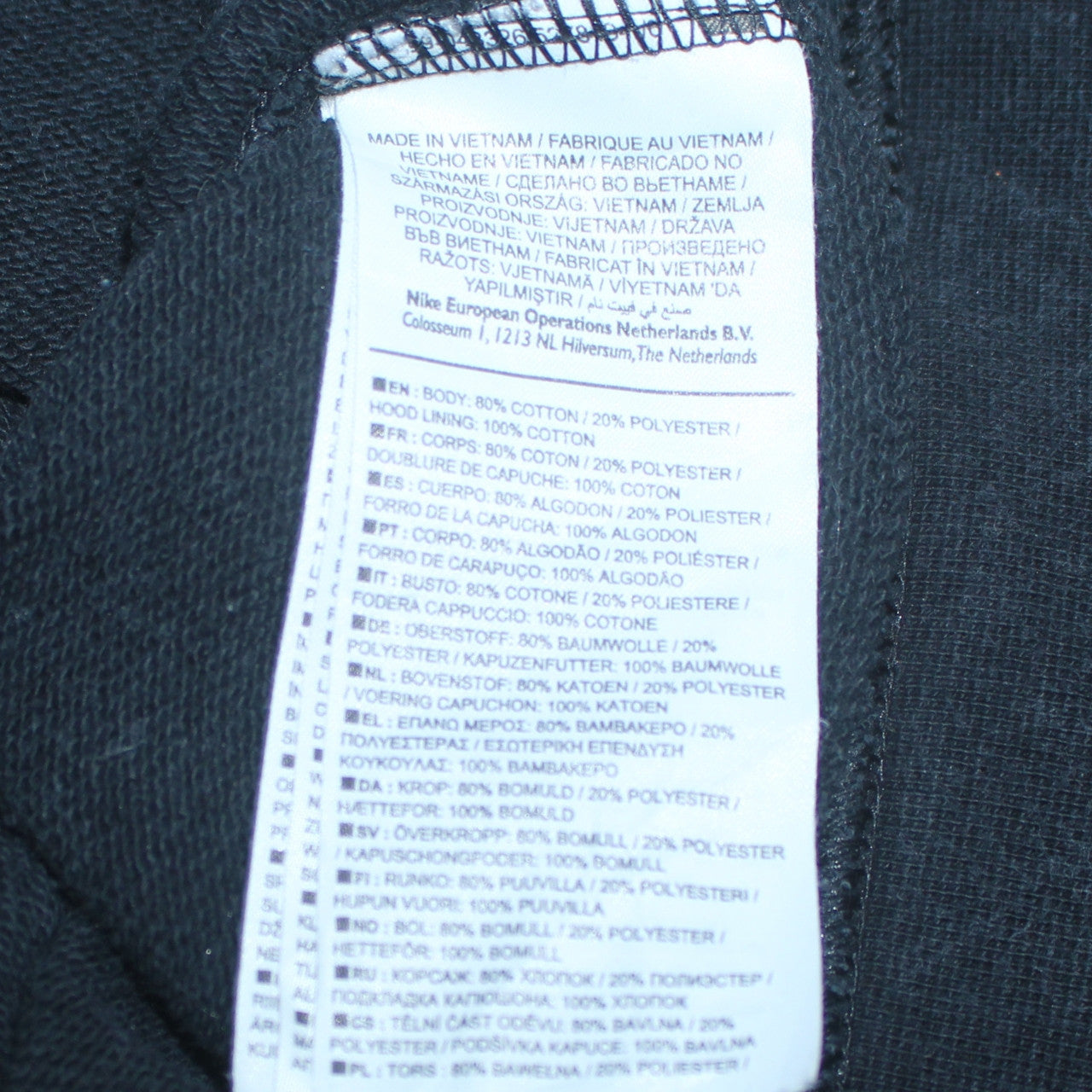 Mens UK Size S Nike Black Full Zip Hoodie