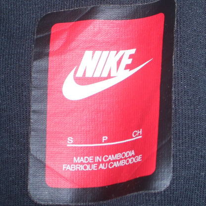 Mens UK Size S Nike Black Full Zip Hoodie