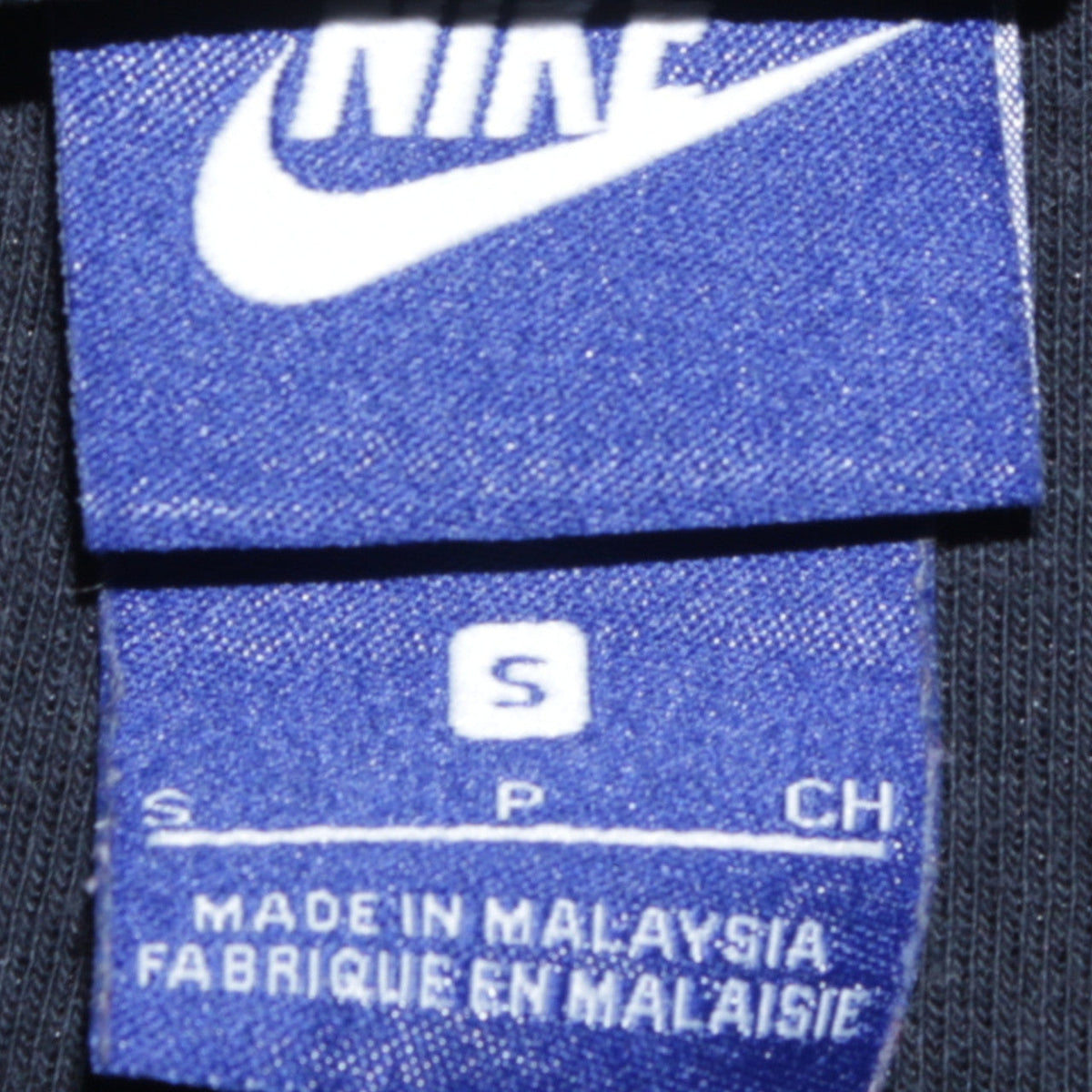 Mens UK Size S Nike Black Full Zip Hoodie