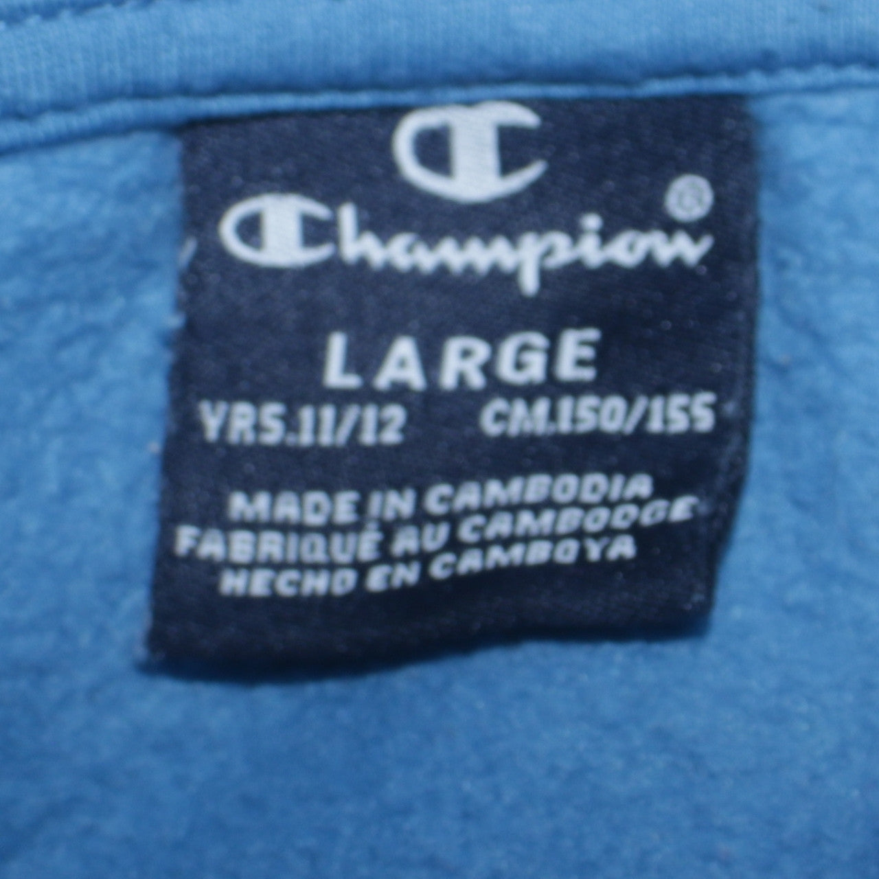 Boys UK Size 11-12 Years Champion Blue Pullover Hoodie