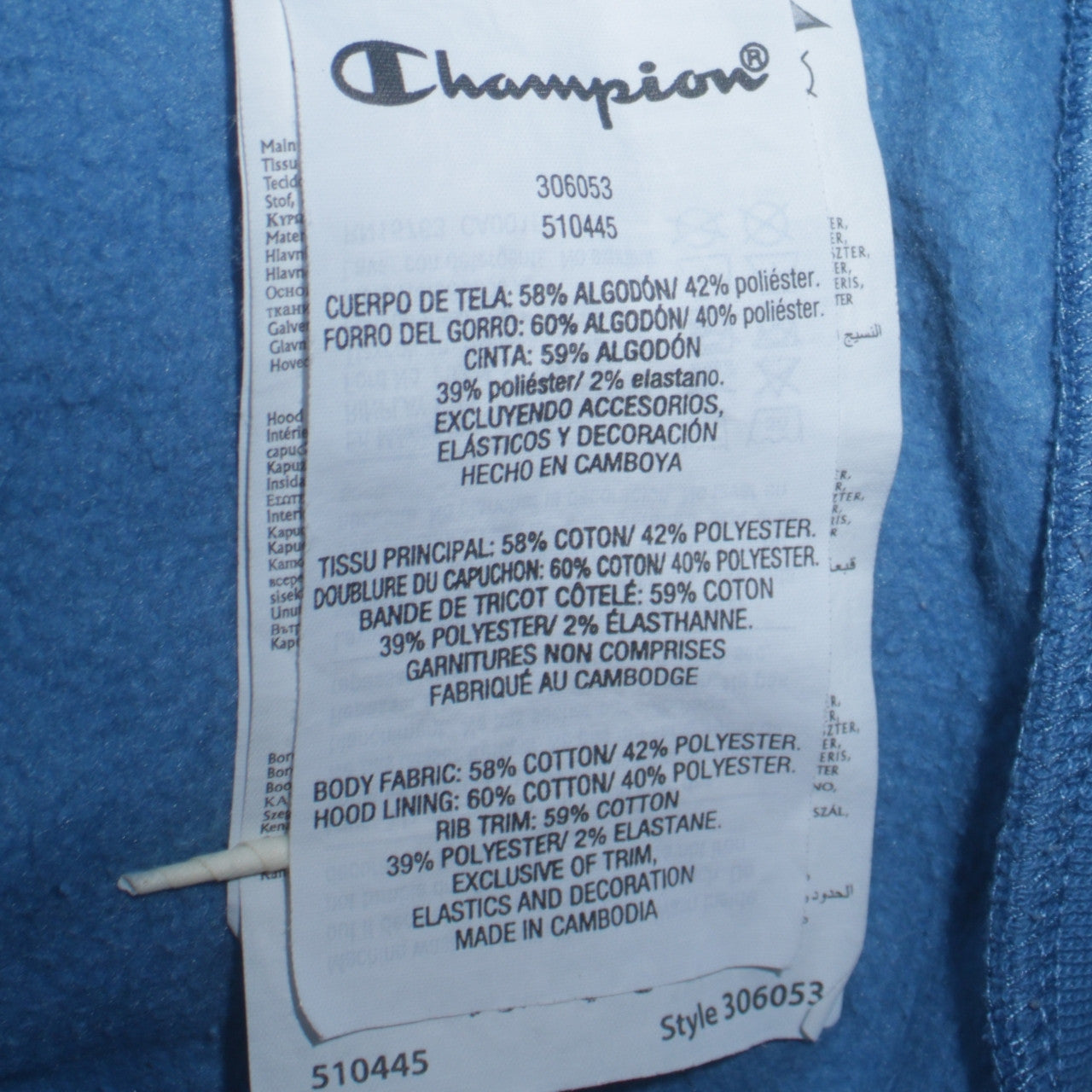 Boys UK Size 11-12 Years Champion Blue Pullover Hoodie
