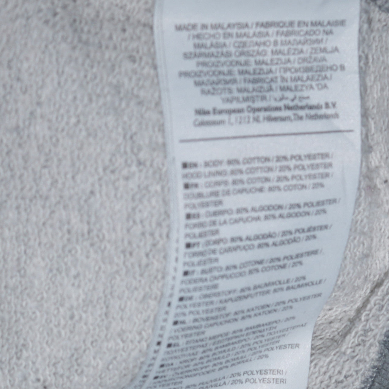 Mens UK Size L Nike Grey Pullover Hoodie
