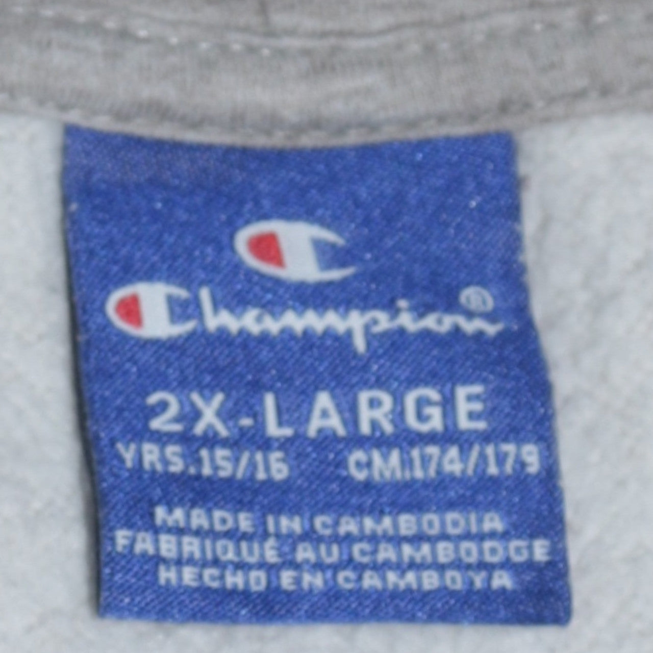 Boys UK Size 2XL Champion Grey Pullover Hoodie